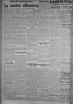 giornale/TO00185815/1915/n.233, 4 ed/002